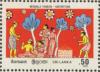 Colnect-2420-965-Paintings-from-Medawala-Viharaya.jpg