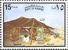 Colnect-2644-199-Water-Resources--Water-skins-in-Bedouin-tent.jpg