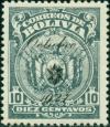 Colnect-2858-827-Coat-of-Arms-Octubre-2-1927-overprint.jpg