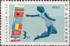 Colnect-3074-917-Jeux-balkaniques-1963Saut-en-longueur-f%C3%A9minin.jpg