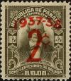 Colnect-3676-935-Carlos-de-Ycaza-overprint.jpg