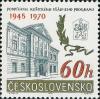 Colnect-418-630-Government%E2%80%99s-Kosice-Program-25th-anniv.jpg