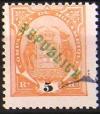 Colnect-545-217-Elephants-Overprinted-Republica.jpg