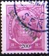 Colnect-545-227-Elephants-Overprinted-Republica.jpg