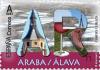 Colnect-6473-741-Provinces-of-Spain--Alava-Araba.jpg