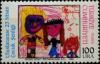 Colnect-748-173-Various-Children-s-Drawings.jpg