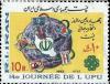 Colnect-822-915-Stamps-earth-map-of-Iran.jpg