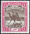 Sudan-camel1898watermarks.jpg-crop-536x615at2-2.jpg