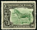 Colnect-1774-629-Plains-Zebra-Equus-quagga.jpg