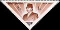 Colnect-2043-425-Festival-of-Lights-29th-Birthday-of-King-Birendra.jpg