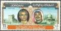 Colnect-3394-871-Kings-of-Iran-and-Jordan.jpg