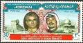 Colnect-3394-872-Kings-of-Iran-and-Jordan.jpg