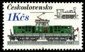 Colnect-3796-200-Locomotives-and-Streetcars---E-4581.jpg