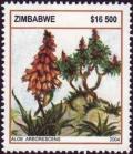 Colnect-5405-074-Aloes---Aloe-arborescens.jpg