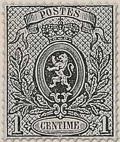 Colnect-679-680-Coat-of-Arms-Small-lion-perforated-15.jpg