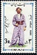 Colnect-813-732-Men--s-costume-Kurdistan.jpg