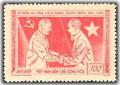 Colnect-870-930-Presidents-Voroshilov-Ho-Chi-Minh.jpg