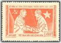 Colnect-870-932-Presidents-Voroshilov-Ho-Chi-Minh.jpg