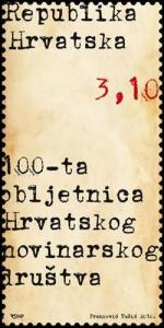 Colnect-586-551-The-100-Years-of-Croatian-Press-Society.jpg