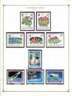 WSA-Comoro_Islands-Postage-1981-2.jpg