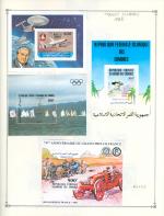 WSA-Comoro_Islands-Postage-1985-2.jpg