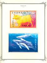 WSA-Tokelau_Islands-Postage-1997-2.jpg