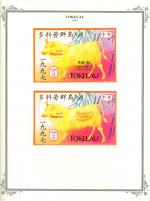 WSA-Tokelau_Islands-Postage-1997-3.jpg