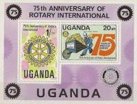 Colnect-1120-199-75-Years-Rotary-International.jpg