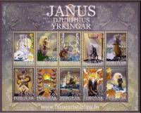 Colnect-1965-653-Poems-of-Janus-Djurhuus.jpg