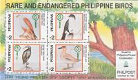 Colnect-3010-070-Philippine-Birds---MiNo-2663-66---Overprinted.jpg