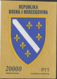 Colnect-6450-368-Coat-of-Arms-of-Bosnia-and-Herzegovina.jpg