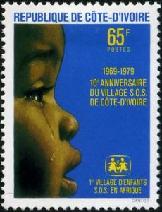 Colnect-1634-486-10th-anniv-of-SOS-Village-for-homeless-children.jpg