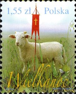 Colnect-3962-664-Lamb-Ovis-ammon-aries-and-Banner.jpg