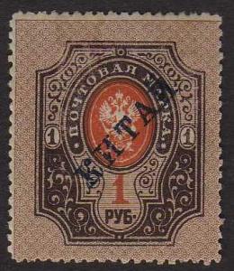 Colnect-4170-902-Arms-type-overprinted.jpg