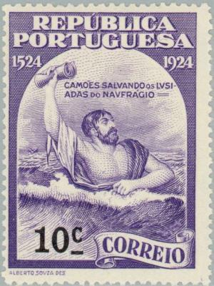 Colnect-166-591-Cam-otilde-es-saving--laquo-Os-Lus-iacute-adas-raquo--from-the-shipwreck-.jpg