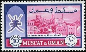 Colnect-1889-217-Sultan-s-Crest-and-Mirani-Fort.jpg