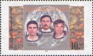 Colnect-196-521-Portraits-of-cosmonauts-Yuri-Malenchenko-Talgat-Musabaev-an.jpg