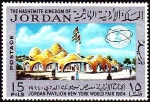 Colnect-2390-132-Jordan%E2%80%99s-Pavilion-and-Unisphere.jpg