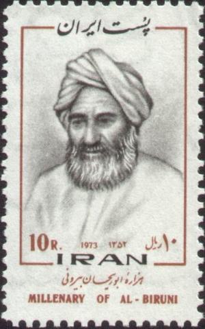 Colnect-2575-186-Ab-ur-Raihan-Mohammes-Ibn-Ahmed-al-Biruni-973-about-1050.jpg