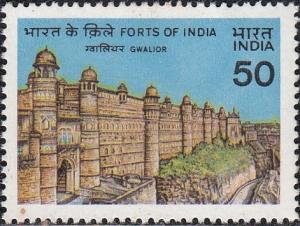 Colnect-2609-741-Forts-of-India--Gwalior.jpg