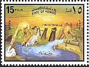 Colnect-2644-198-Water-Resources--Camels-watered-by-pipeline.jpg