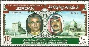 Colnect-3394-870-Kings-of-Iran-and-Jordan.jpg