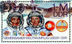 Colnect-353-082-Cosmonauts-W-Bykowski-and-S-Jaehn.jpg