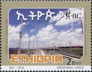 Colnect-5314-344-Inauguration-of-Addis-Ababa-Djibouti-Electrified-Railway.jpg