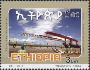 Colnect-5314-345-Inauguration-of-Addis-Ababa-Djibouti-Electrified-Railway.jpg