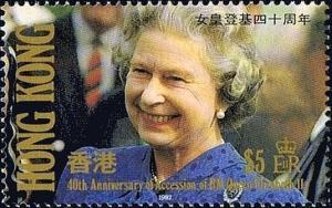 Colnect-5326-368-Queen-Elizabeth-II%E2%80%99s-Accession-to-the-Throne-40th-Anniv.jpg