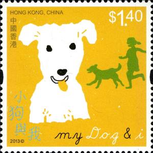 Colnect-5592-498-Childrens-Stamps---My-Pet-and-I.jpg