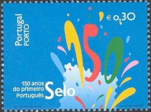 Colnect-568-089-150-Years-of-Portuguese-stamps.jpg