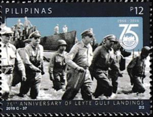 Colnect-6217-665-MacArthur-s-Arrival-on-Leyte-Island.jpg