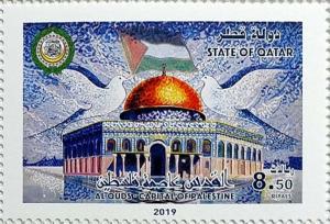 Colnect-6240-585-Al-Quds-Capital-of-Palestine.jpg